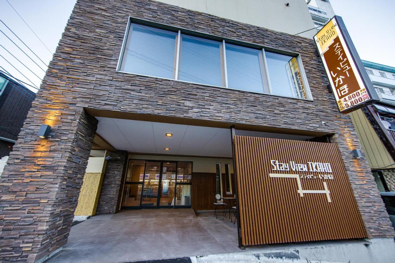 Shibukawa Stay View Ikaho מראה חיצוני תמונה
