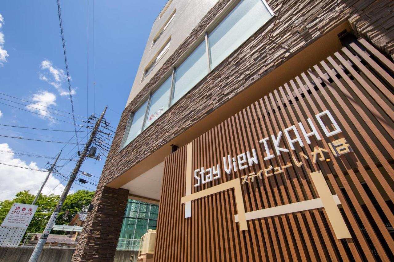 Shibukawa Stay View Ikaho מראה חיצוני תמונה