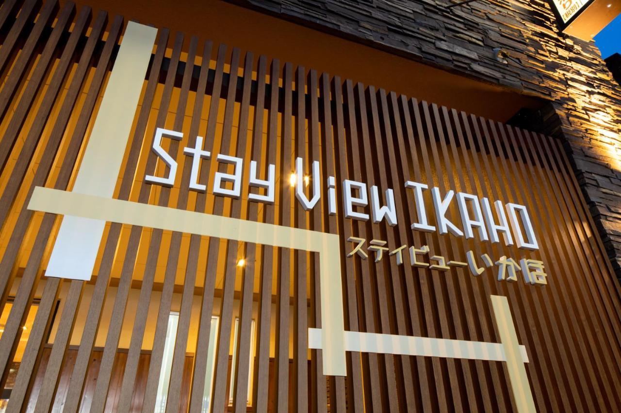 Shibukawa Stay View Ikaho מראה חיצוני תמונה