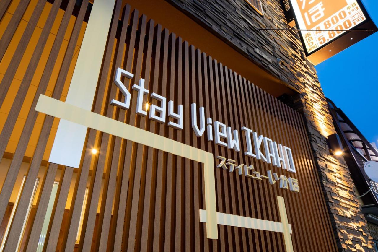 Shibukawa Stay View Ikaho מראה חיצוני תמונה